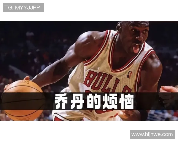 乔丹克拉克森的篮球之路与成就探索：从新秀到全明星的蜕变历程